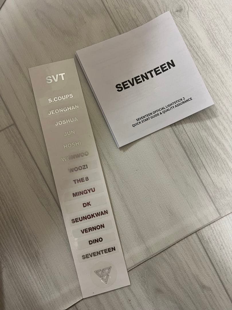 SEVENTEEN 公式ペンライト