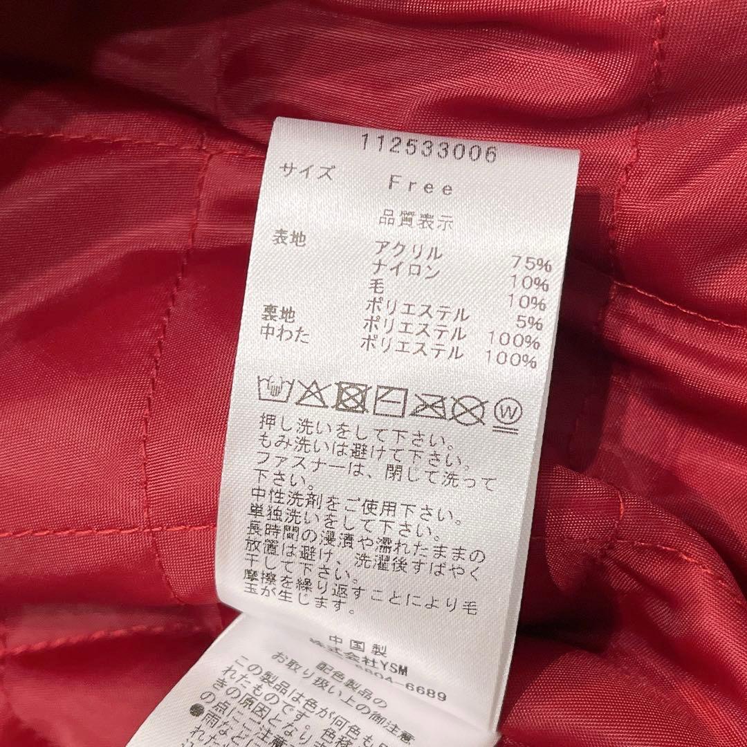 未使用級✨Darich ダーリッチ THE Social CLUBニットブルゾン