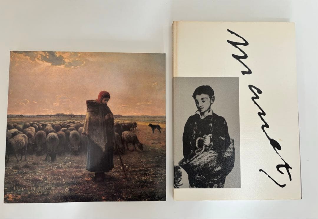 美品 美術展図録 美術館図録 ミュシャ マネ シャガール ローランサン 印象派