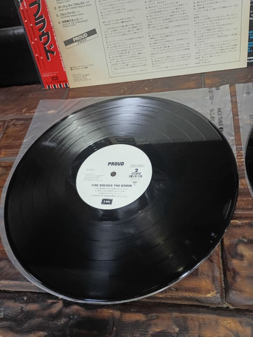 帯付き　６枚　見本盤　プラウド　情炎の白夜　トーキョーブレイド　キングコブラ