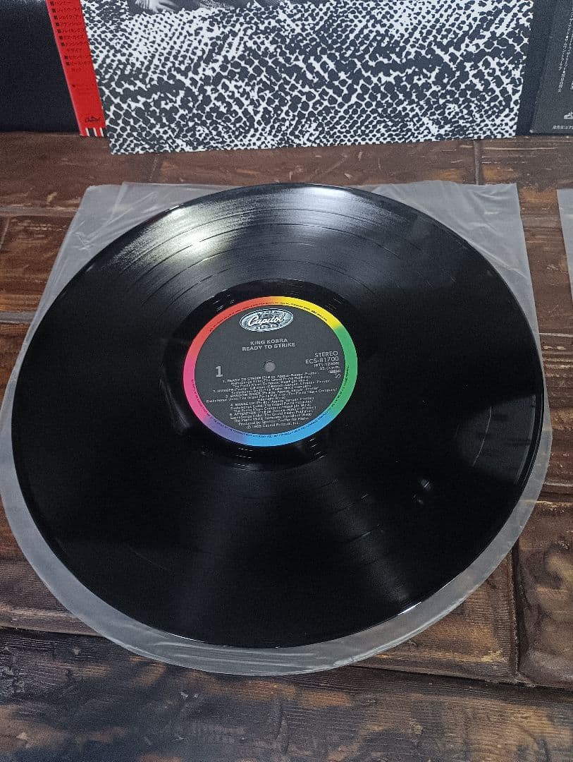 帯付き　６枚　見本盤　プラウド　情炎の白夜　トーキョーブレイド　キングコブラ