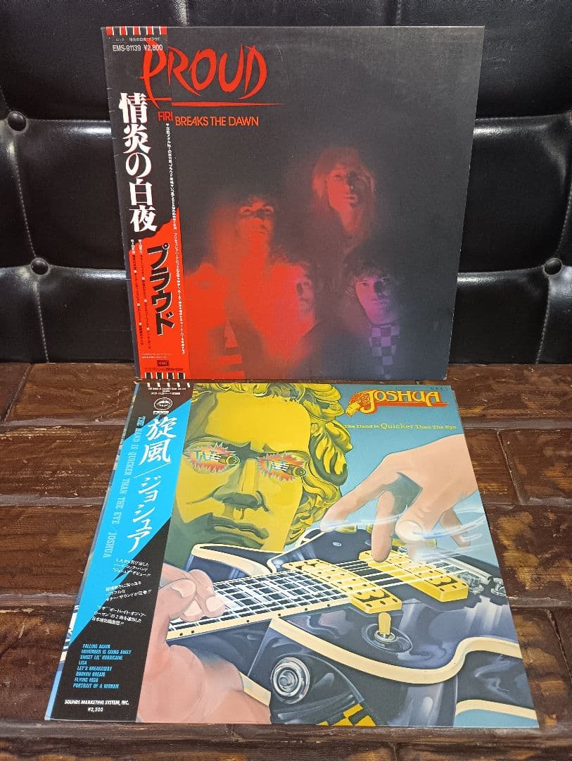 帯付き　６枚　見本盤　プラウド　情炎の白夜　トーキョーブレイド　キングコブラ