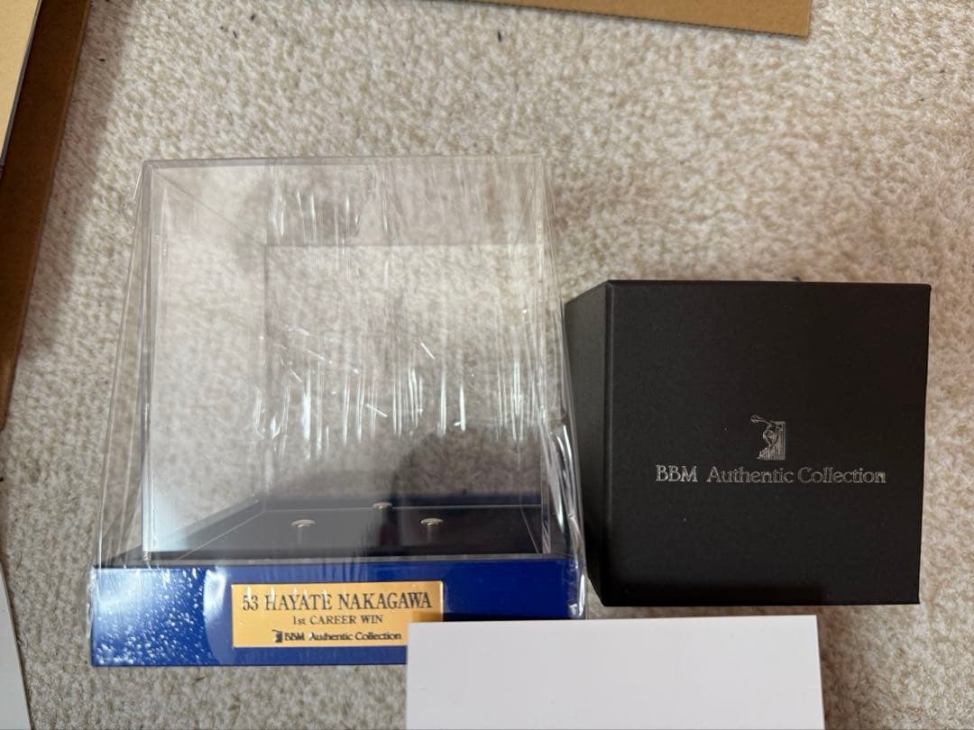 ベースボール・マガジン社製 中川颯選手 プロ初勝利記念 直筆サイン入りロゴボール