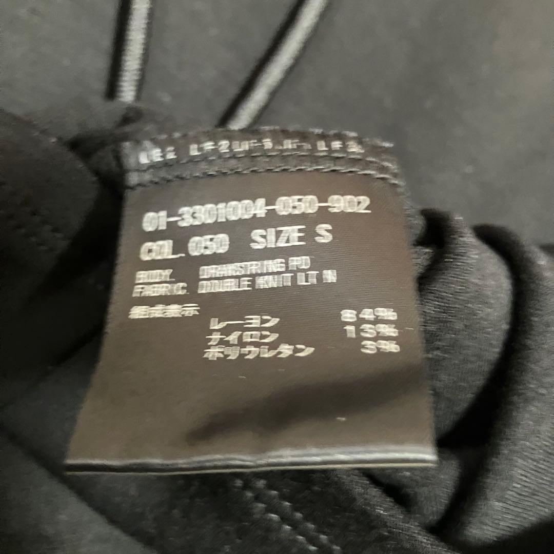 未使用タグ付 セオリー 23AW スウェットドロースリング ダンボールニット 黒