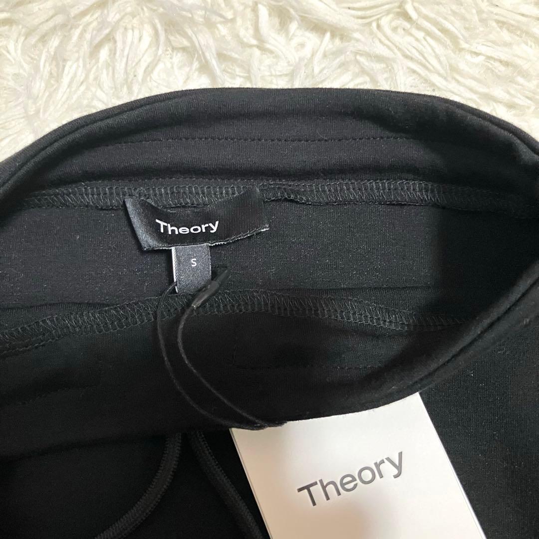 未使用タグ付 セオリー 23AW スウェットドロースリング ダンボールニット 黒