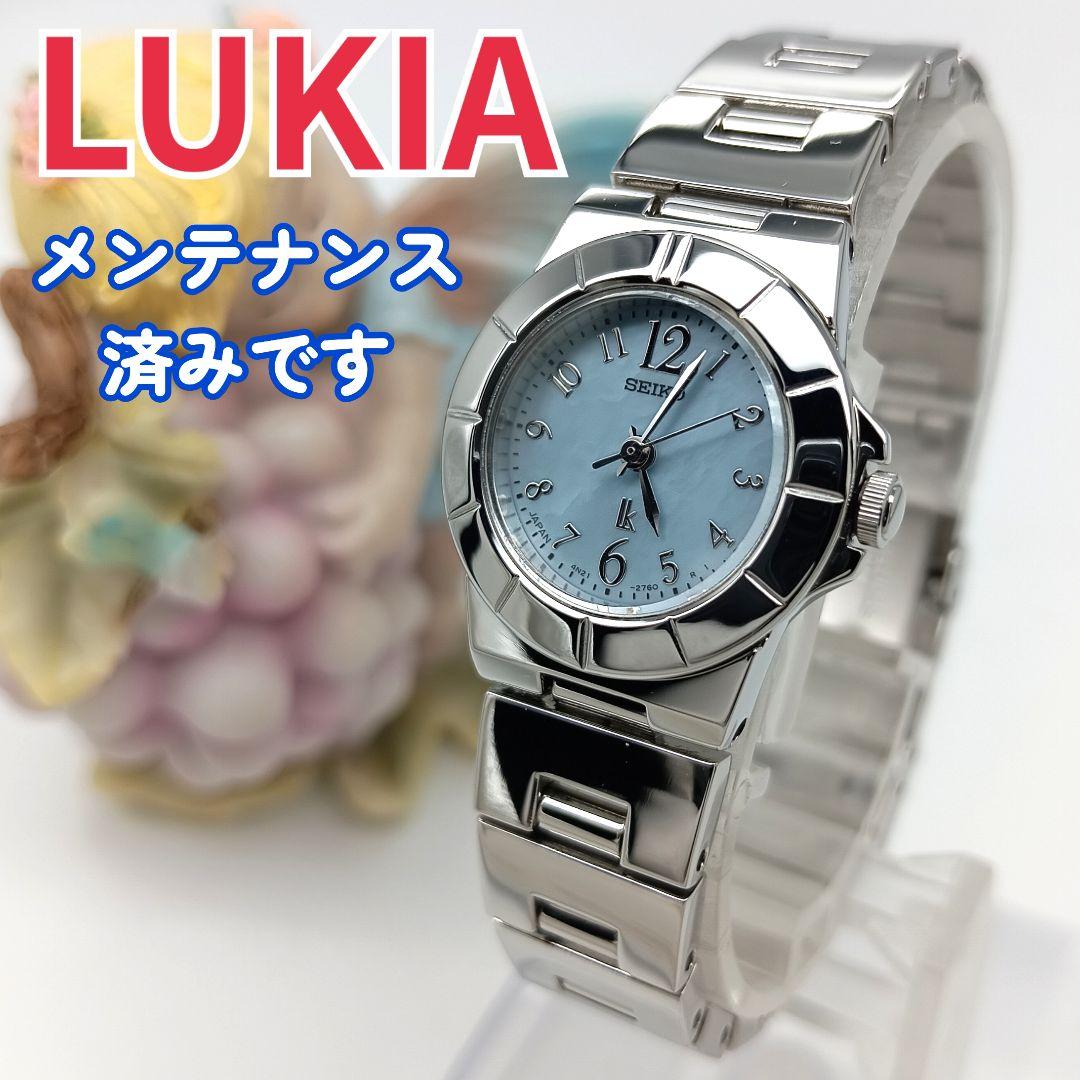 【極美品 シェル文字盤】セイコー　ルキア　レディース腕時計　5I-2