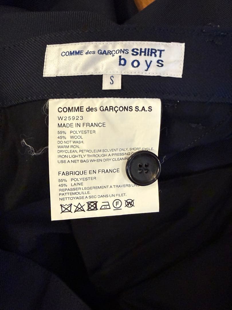 COMME des GARCONS SHIRT boys クロップドパンツ