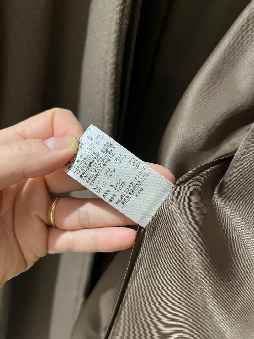 ※限定値下げ　Steven Alan / ステンカラーコート　グレーベージュ