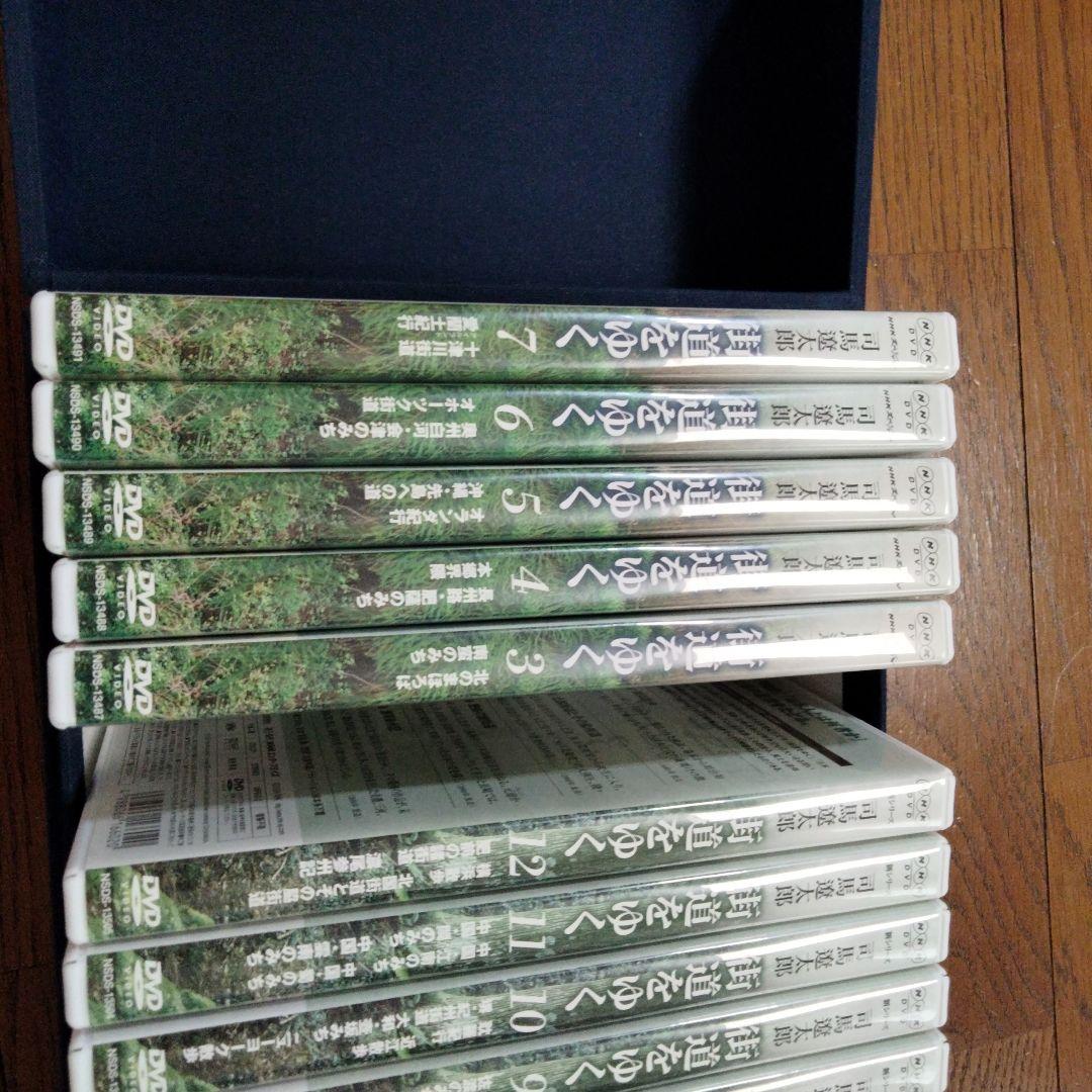 司馬遼太郎　街道をゆく12巻+5巻