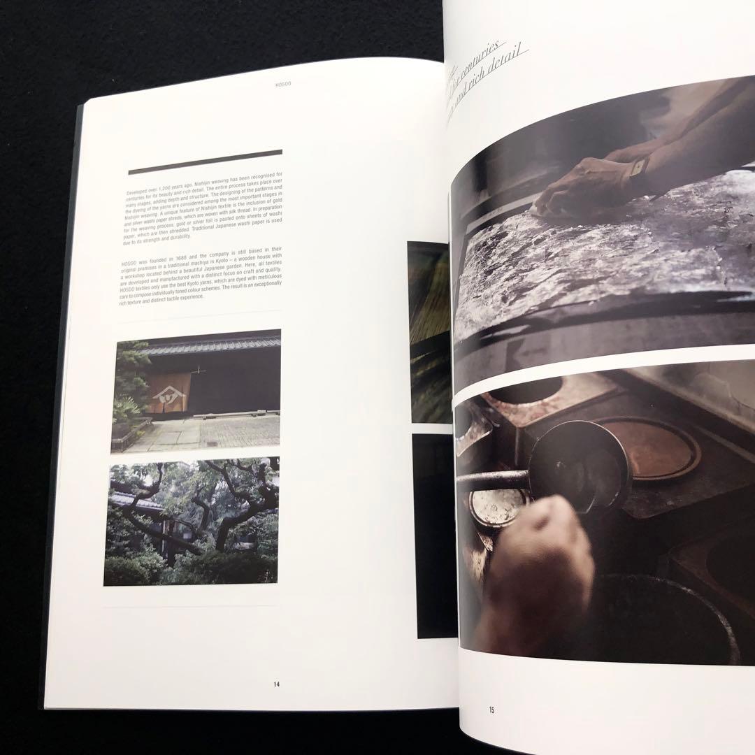 京都伝統工芸 写真集 The New Kyoto Crafts Movement