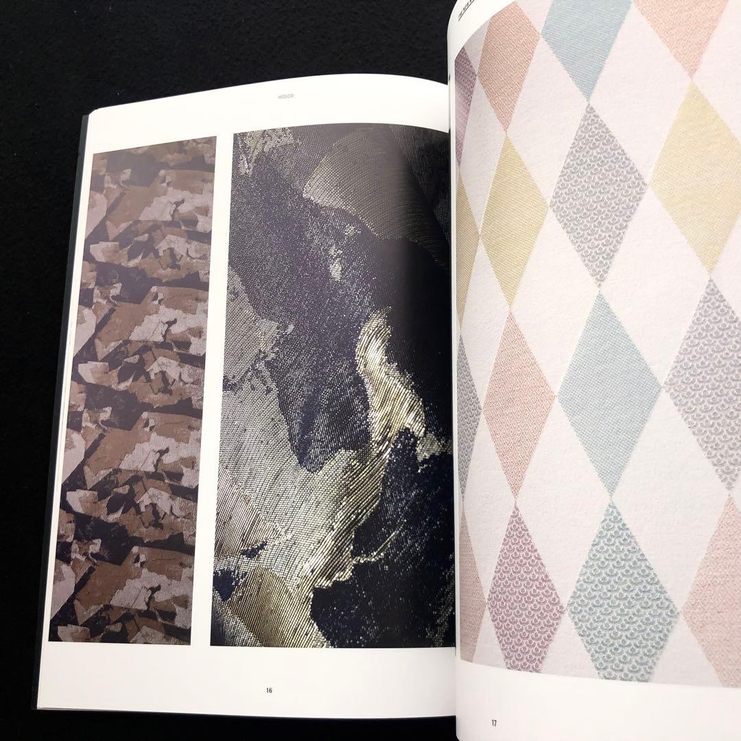 京都伝統工芸 写真集 The New Kyoto Crafts Movement