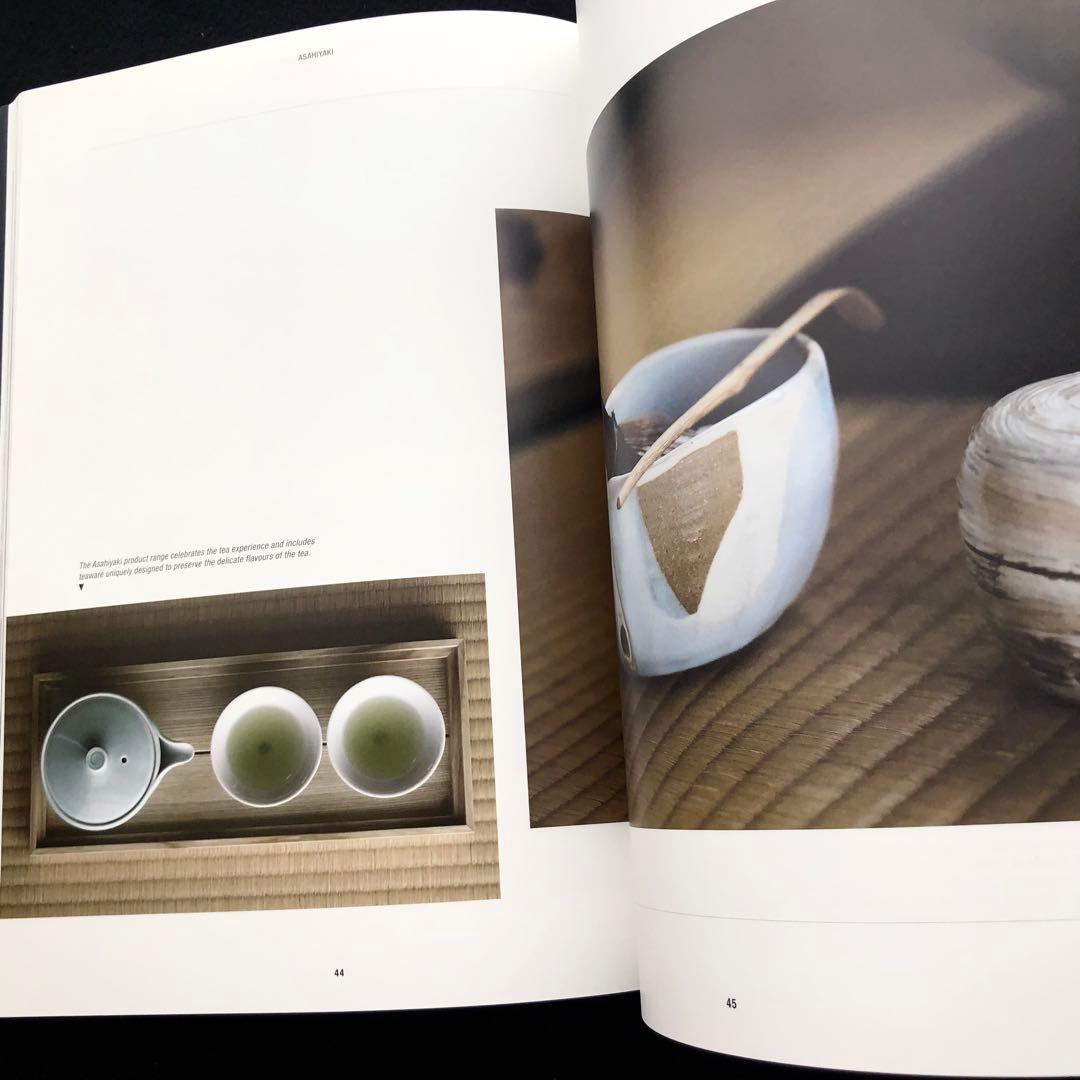 京都伝統工芸 写真集 The New Kyoto Crafts Movement