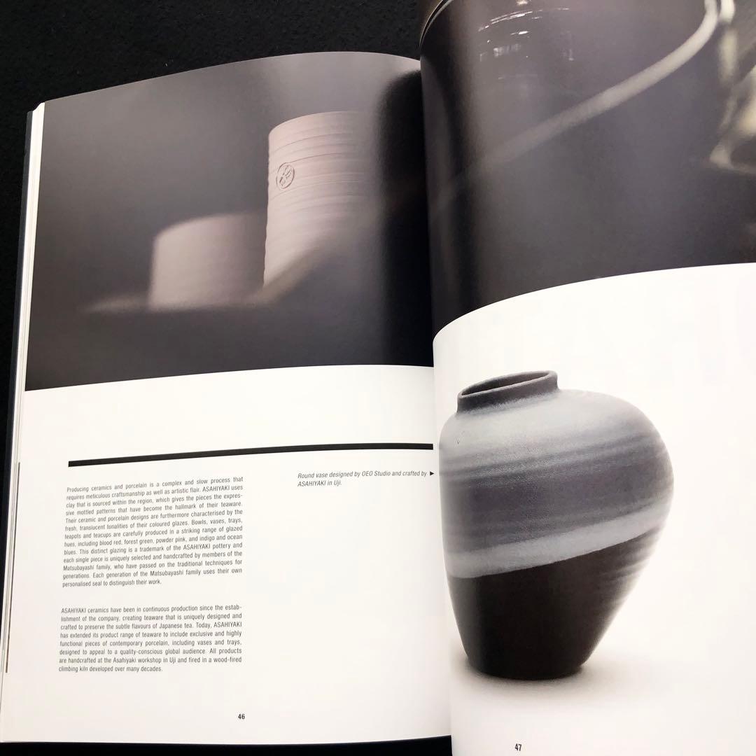 京都伝統工芸 写真集 The New Kyoto Crafts Movement