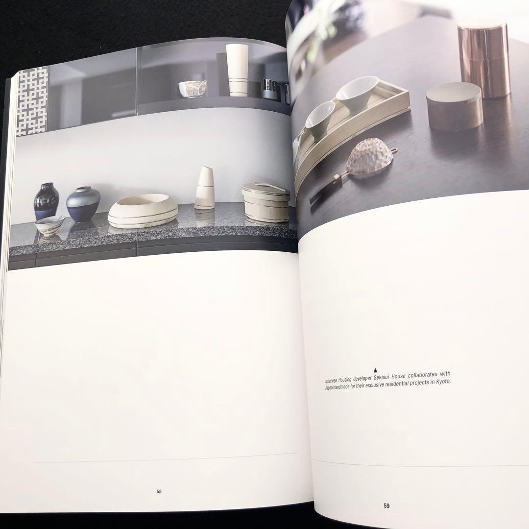 京都伝統工芸 写真集 The New Kyoto Crafts Movement