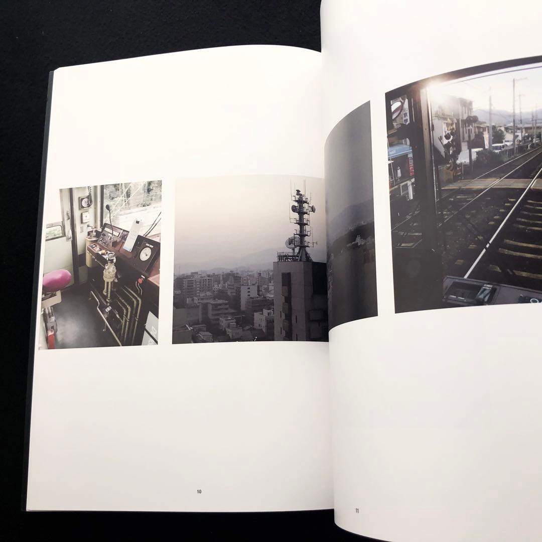 京都伝統工芸 写真集 The New Kyoto Crafts Movement