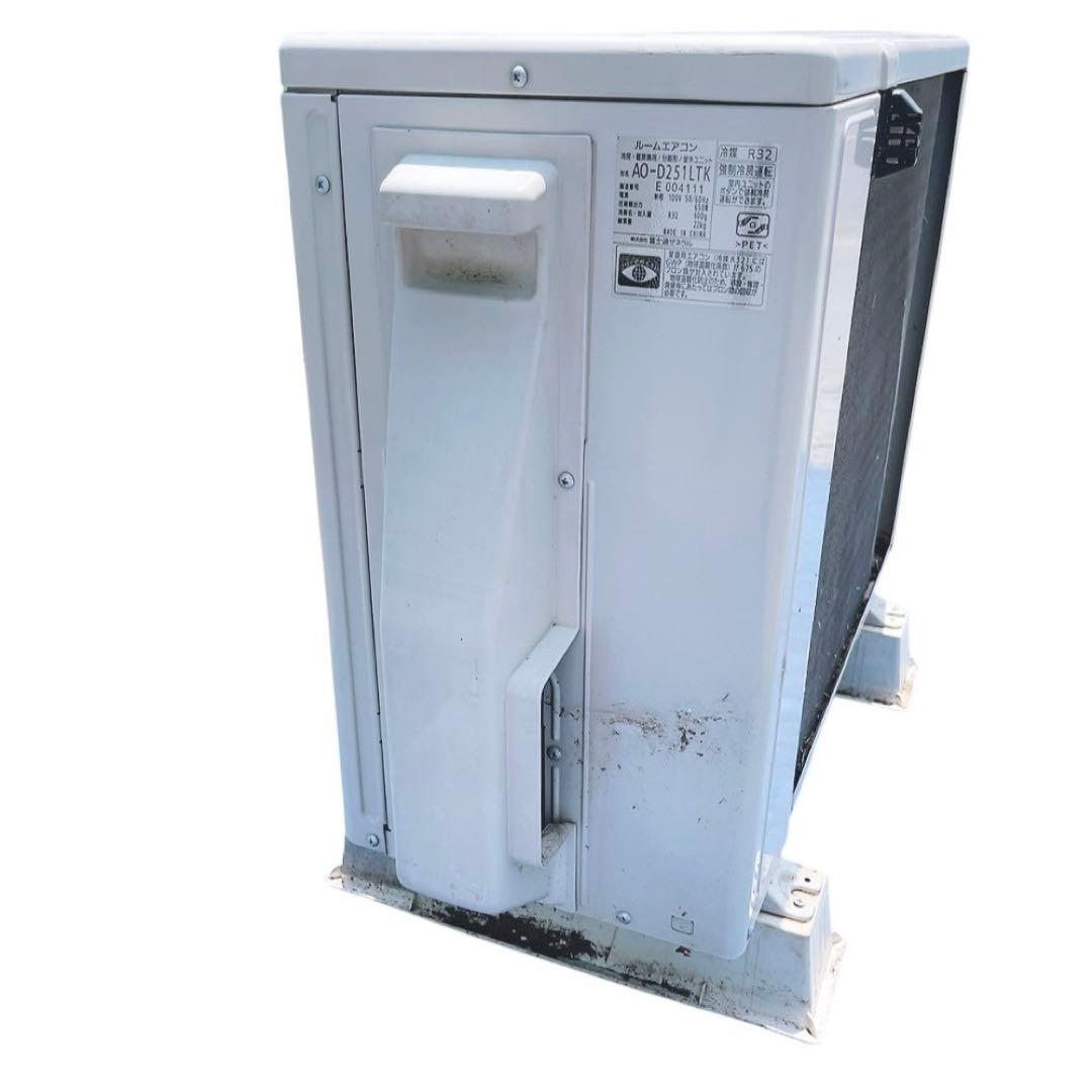 富士通ゼネラル ルームエアコン　AS-D251LTK 2021年製