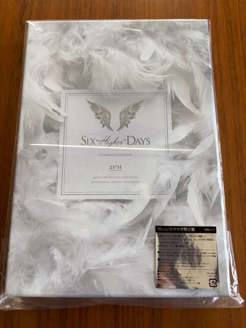 K-POP・アジア 2PM Six Higher Days Blu-Ray BOX