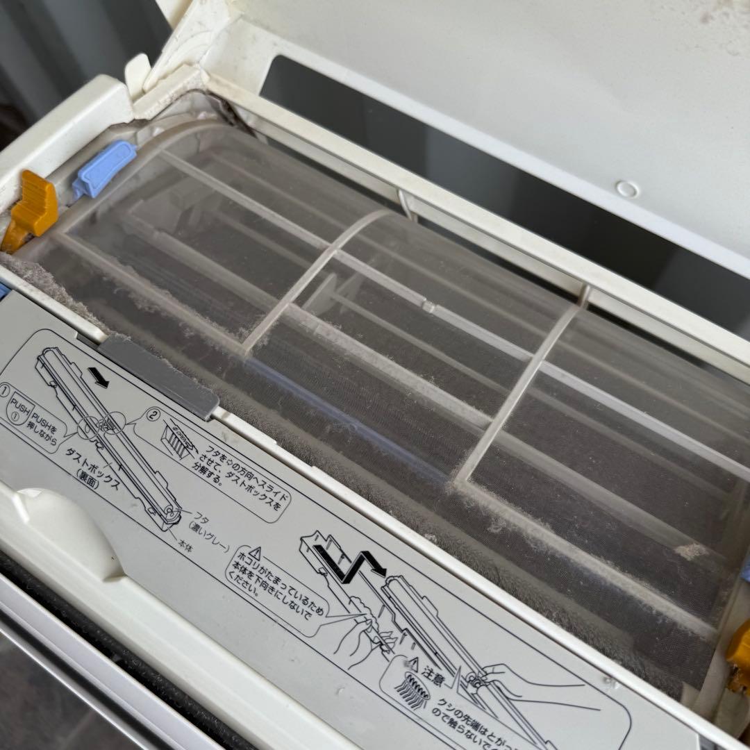 69ジャンク 激安早い者勝ち✨ ダイキン　主に6畳用 エアコン　新生活応援