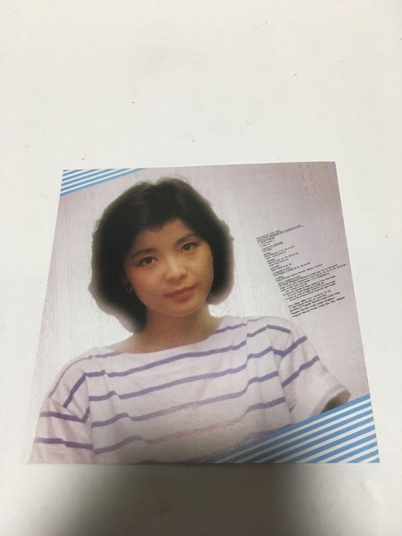 【貴重】鄧麗君（テレサ・テン）／初次嚐到寂寞（CD）