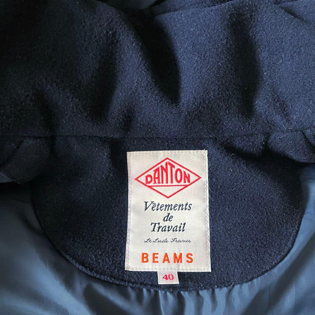 DANTON ダントン　BEAMS別注 ウールモッサー　ダウンベスト L程度