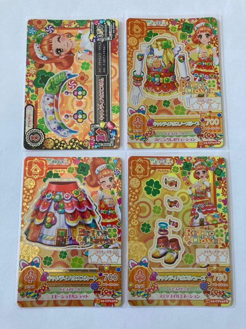 アイカツ　キャンディハウス　レトロクローバー　　 PR 栗栖ここね