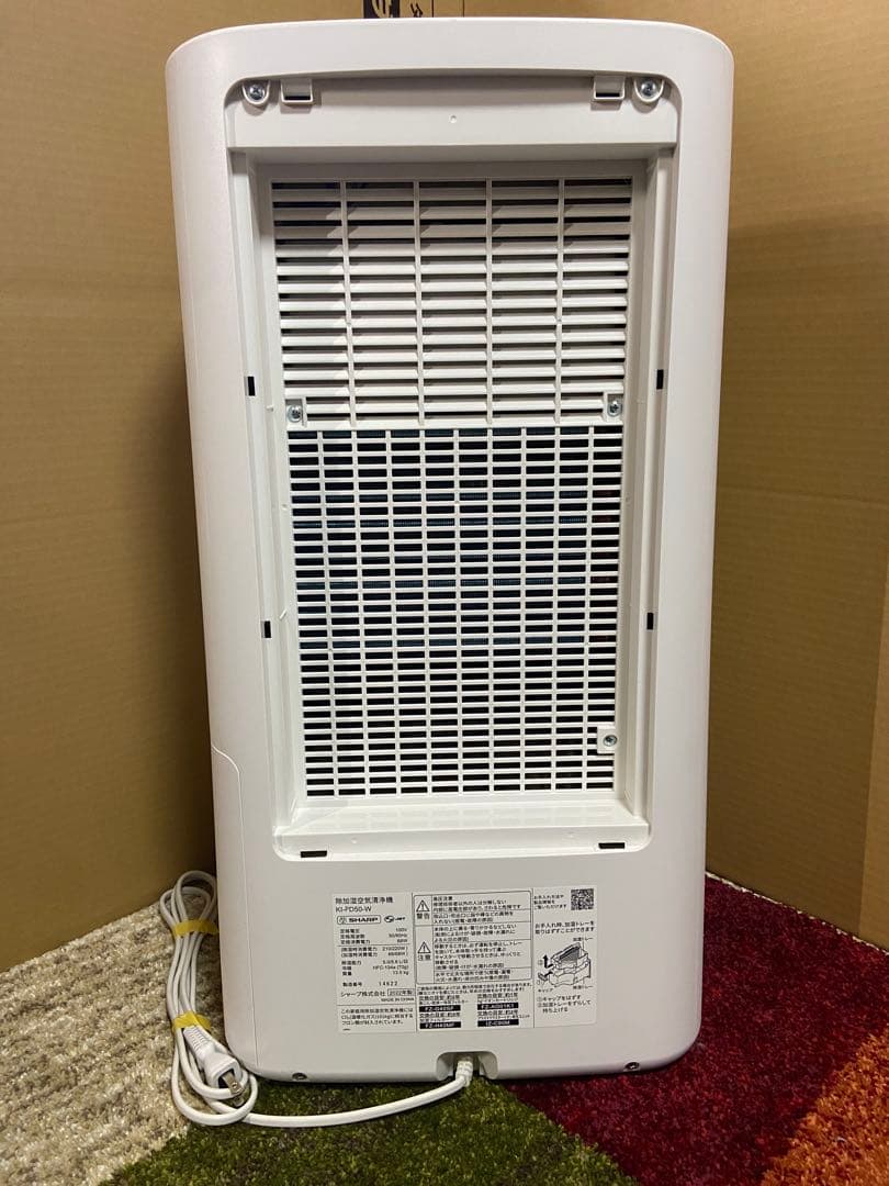 【2022年製】シャープ 除加湿空気清浄機 KI-PD50-W