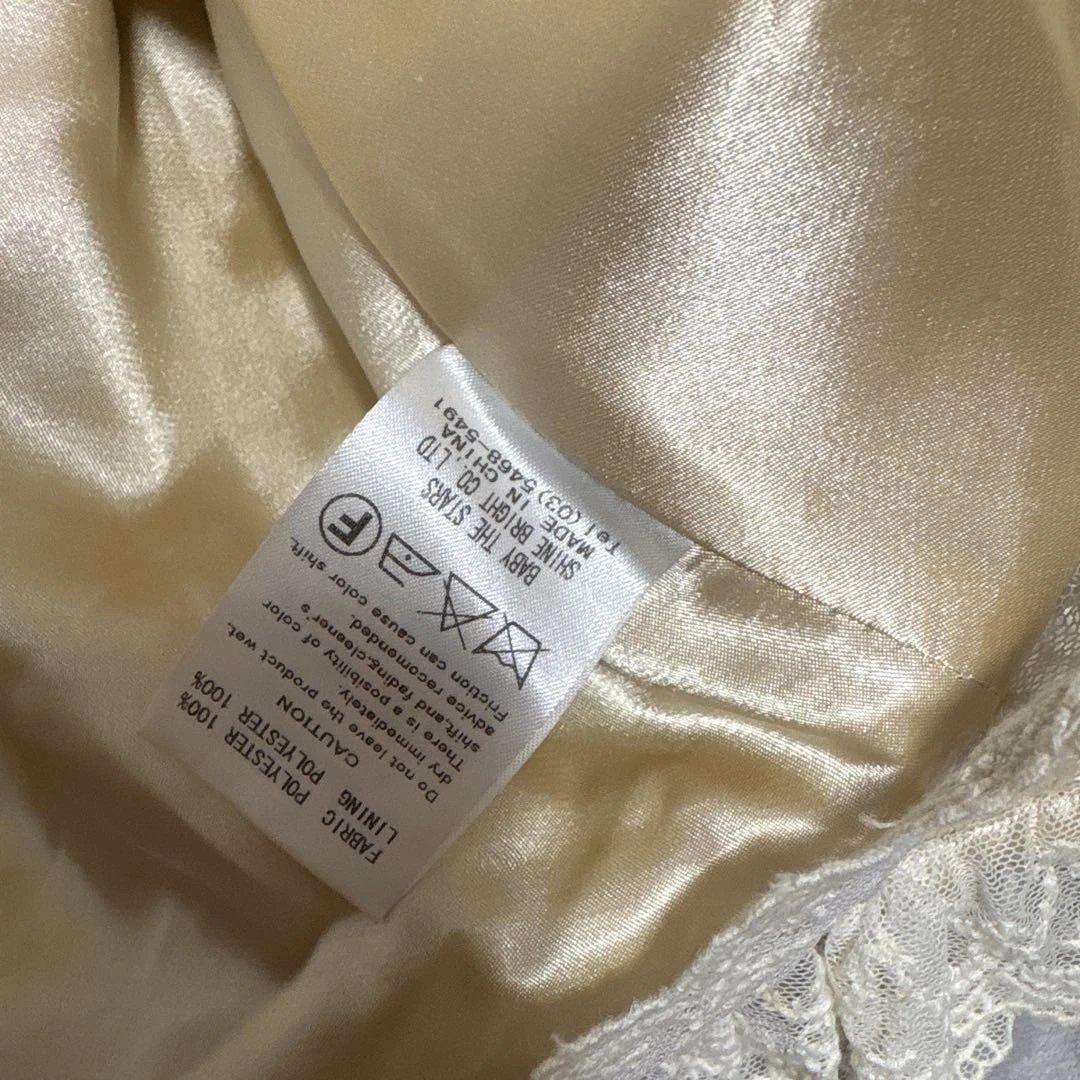 プードルファーボレロジャケット