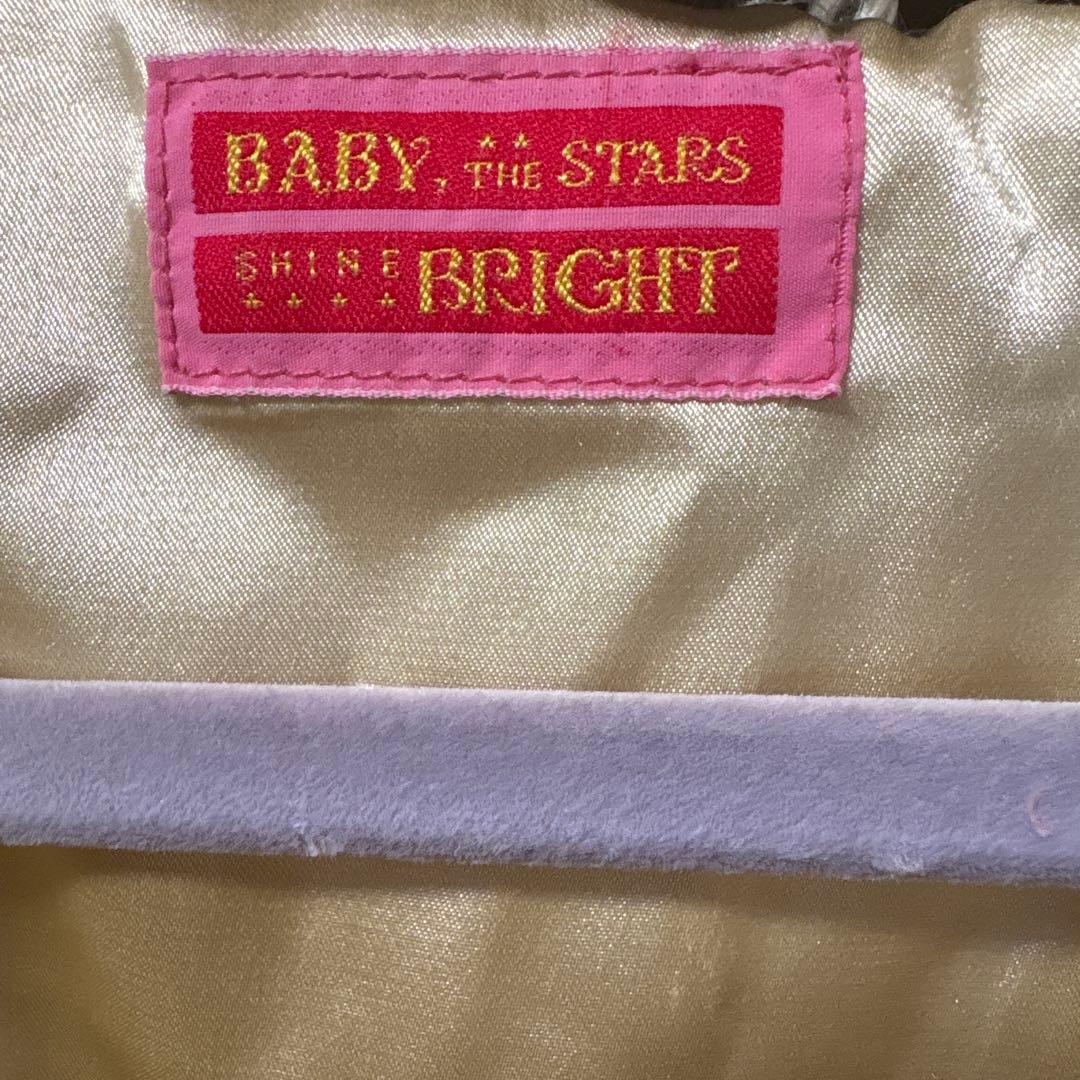 プードルファーボレロジャケット