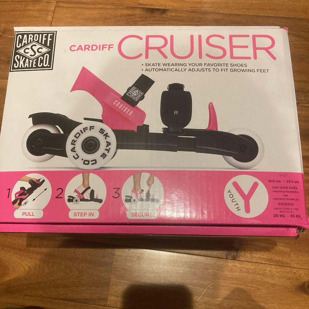 Cardife cruiser  カーディフクルーザー　正規品