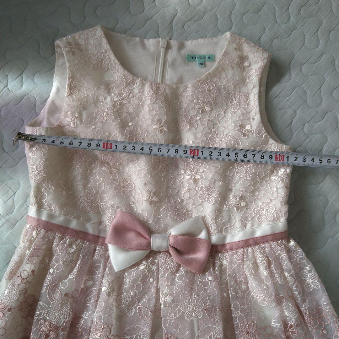 美品　TOCCA BANBINI　花柄　刺繍　グラデーション　ドレス　120