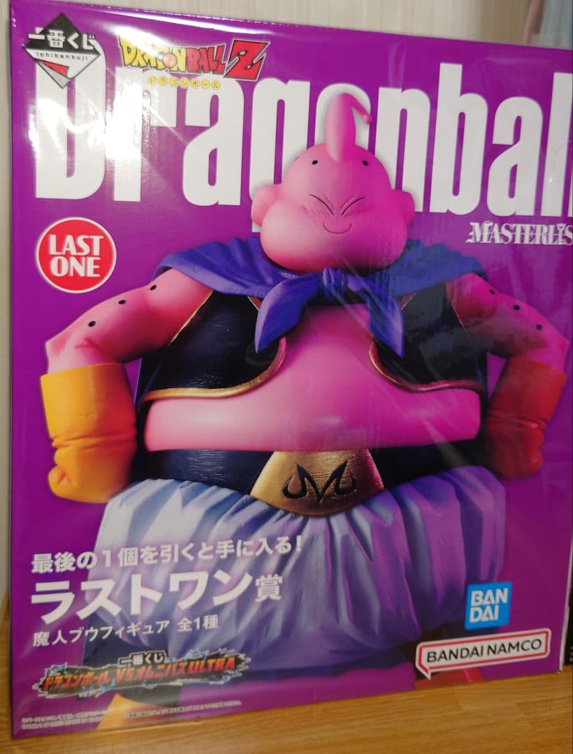 一番くじ　ドラゴンボールvsオムニバスULTRA　ラストワン賞 魔人ブウ サタン