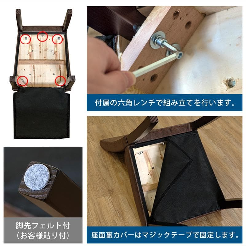 【送料無料】【2脚セット】ヴィンテージ風 ダイニングチェア 天然木 PUレザー