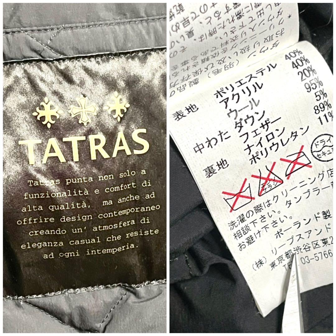 希少美品✨TATRAS タトラス ダウンポンチョ ケープコート キルティング