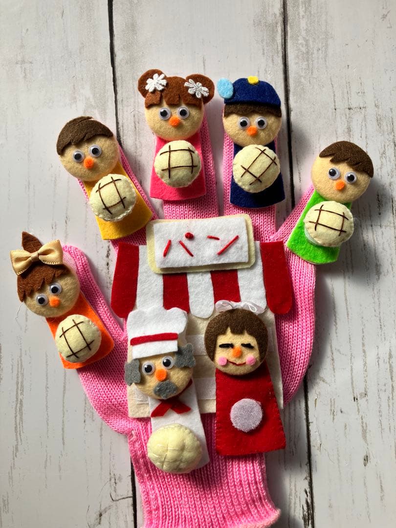 手袋シアター《６点セット》