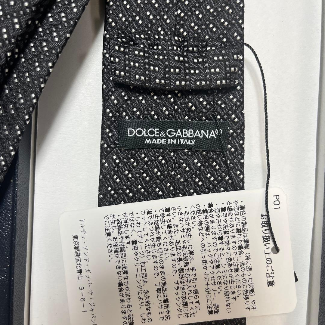 未使用タグ付　ドルチェアンドガッパーナ　ネクタイ　黒　ドット　シルクジャガード