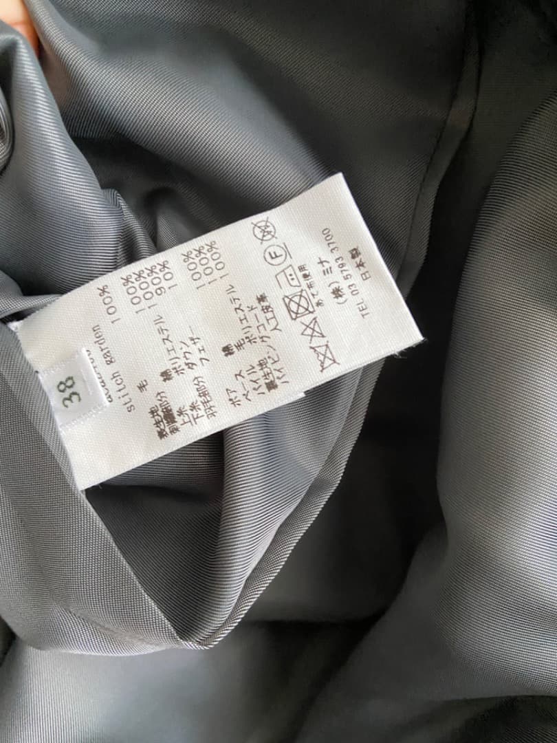 ミナペルホネン stitch garden ダウンベスト 定価143000円