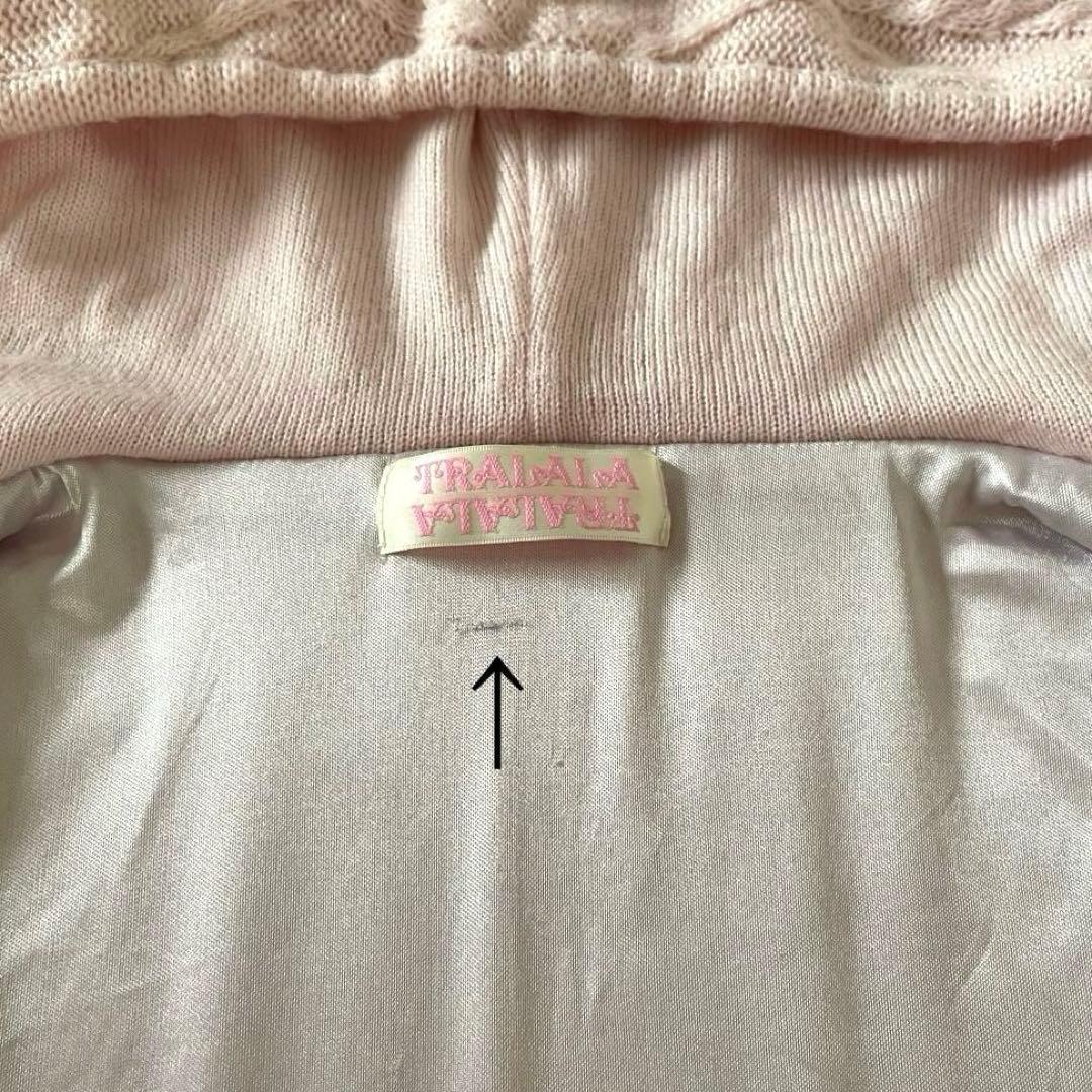 希少レア✨️TRALALA 平成ギャル 地雷系 ハートポケット ニットパーカー