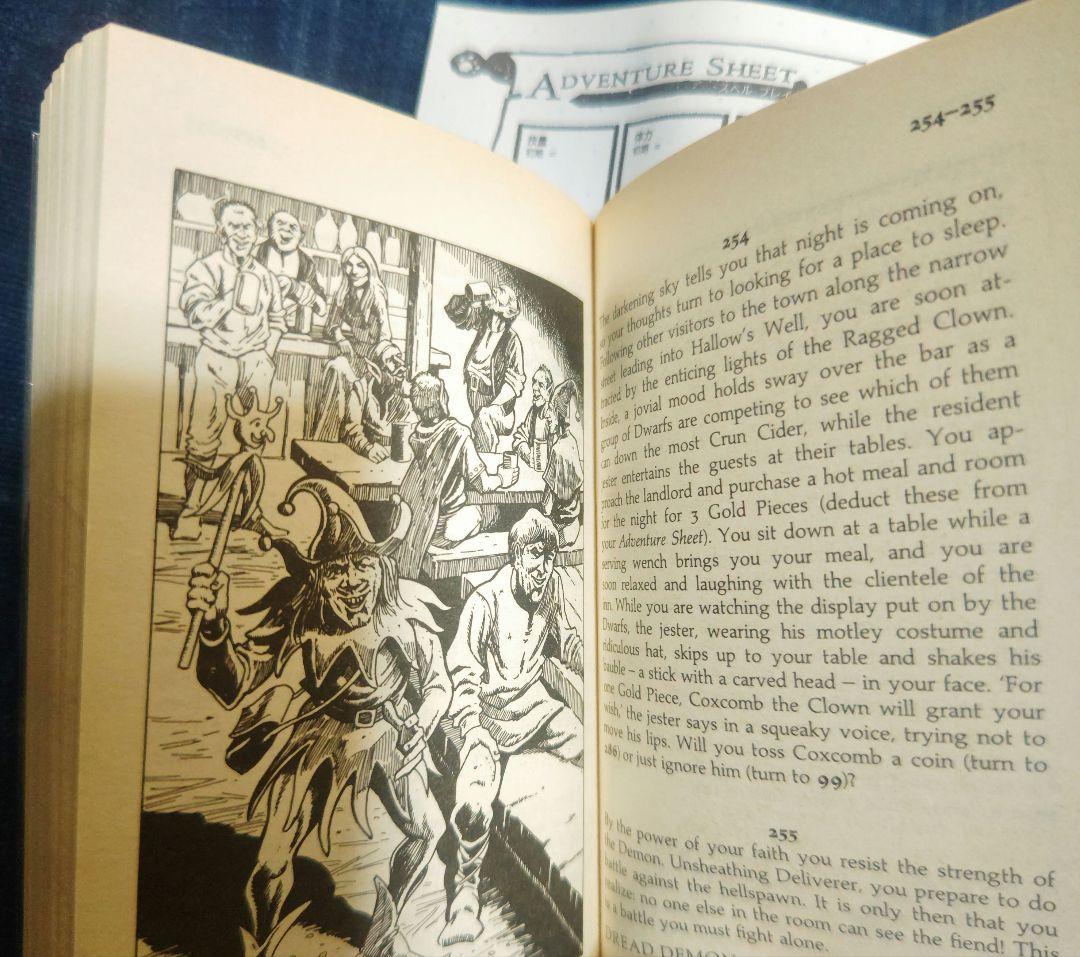 英語版GAMEBOOK　SPELL BREAKER ゲームブック