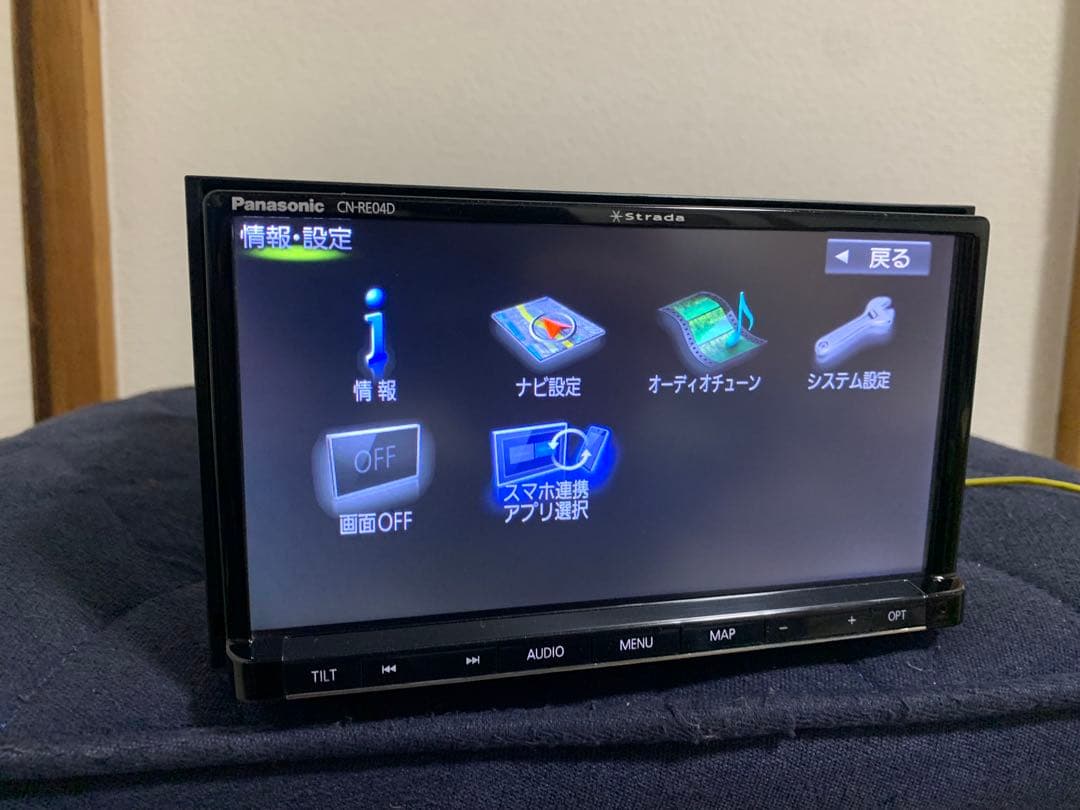カーナビ Panasonic CN-RE04D