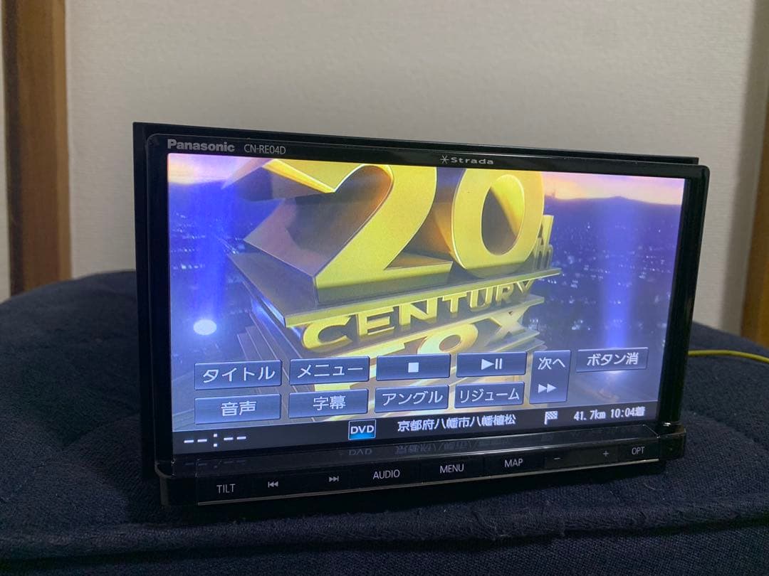カーナビ Panasonic CN-RE04D