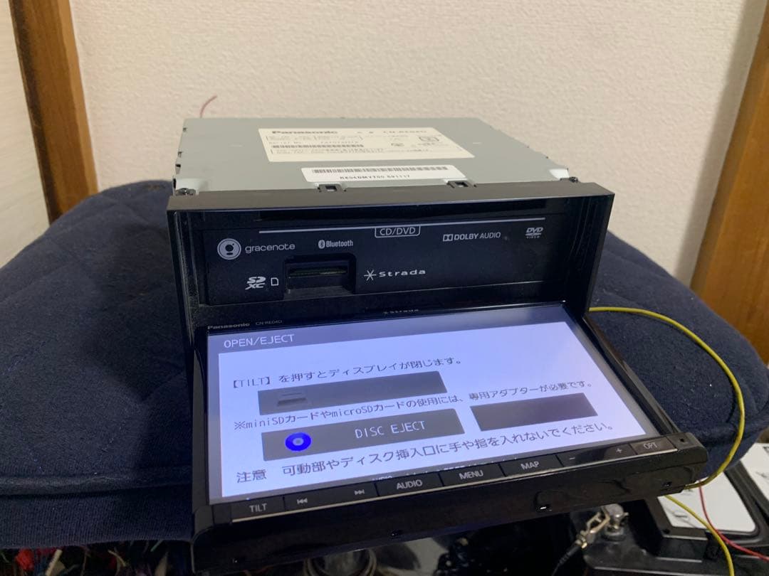 カーナビ Panasonic CN-RE04D