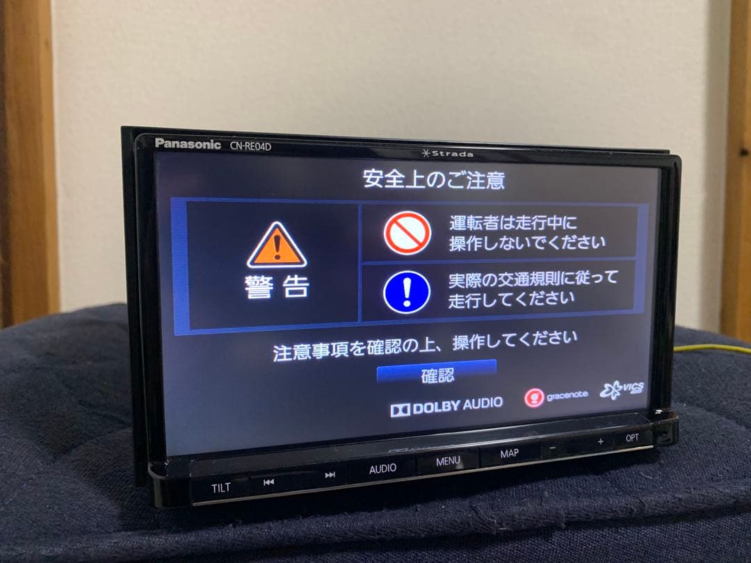 カーナビ Panasonic CN-RE04D