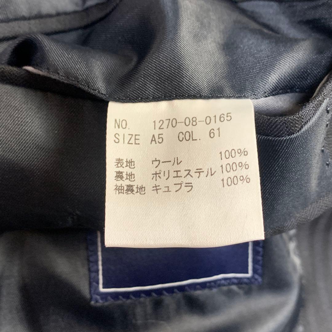 【極美品】MITSUMINE スーツセットアップ ロロピアーナ生地 Mサイズ