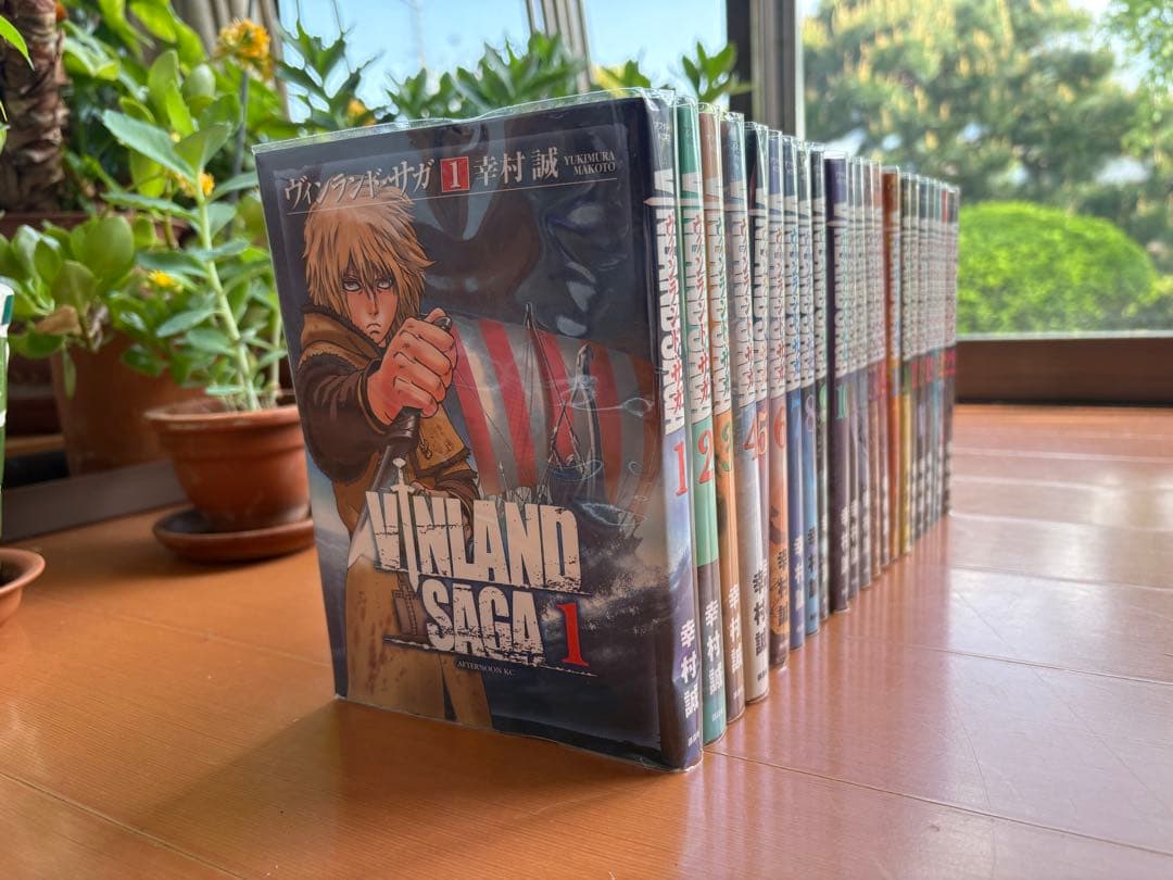 ヴィンランド・サガ 1-22巻セット