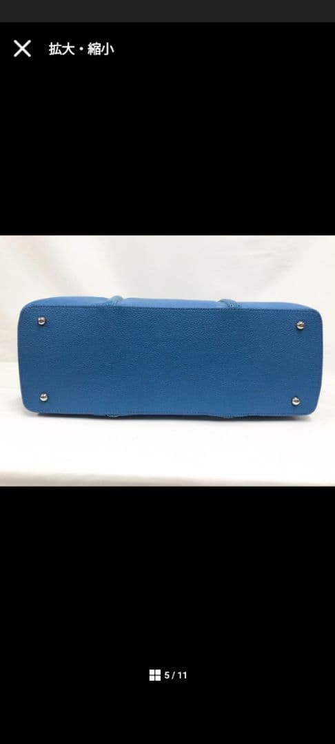 PELLE MORBIDA　フラップボストンバッグ　サックス