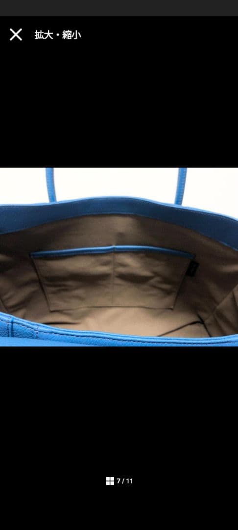 PELLE MORBIDA　フラップボストンバッグ　サックス