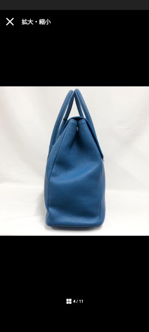 PELLE MORBIDA　フラップボストンバッグ　サックス