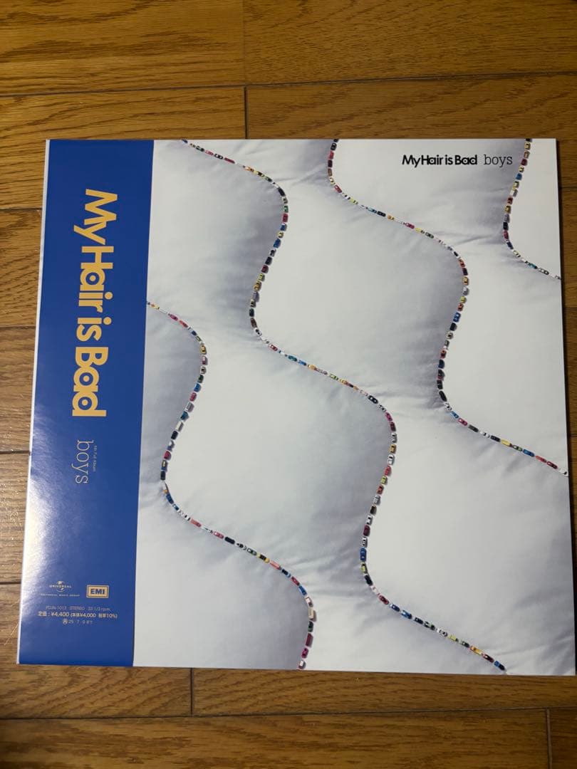 みみもね マイヘアレコード