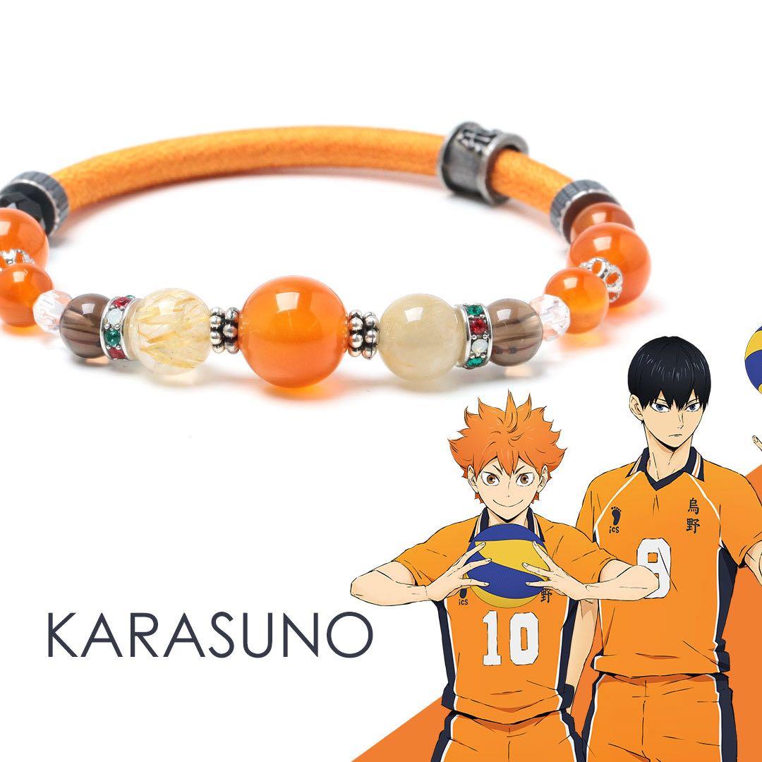 ハイキューコラボブレスレット