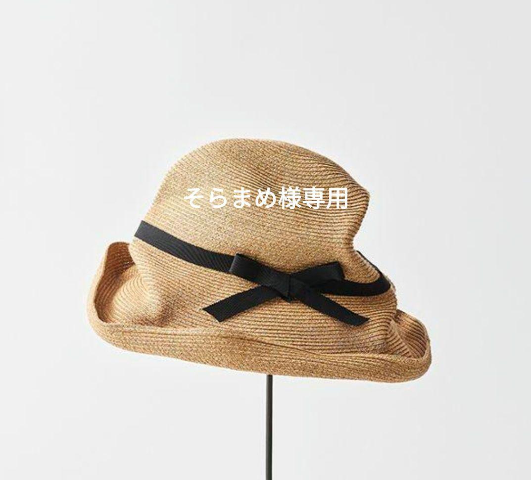 新品 mature ha. マチュアーハ BOXED HAT/MBOX-101